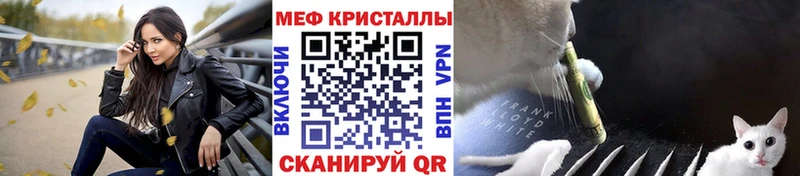 Все наркотики Амурск Кокаин Метамфетамин ГАШ A PVP Амфетамин