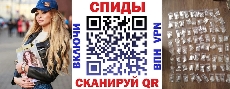 сайты даркнета наркотические препараты Амурск АМФ Premium