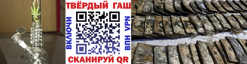 мега как зайти  купить закладку  Амурск  ГАШИШ Изолятор 