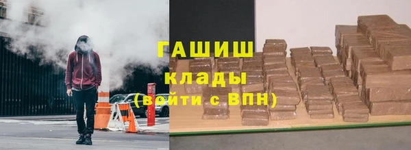 apvp Алзамай