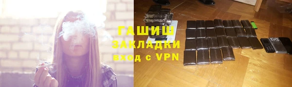apvp Алзамай