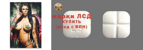 кокаин VHQ Алексеевка