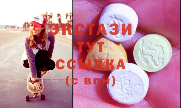 мяу мяу мука Балабаново
