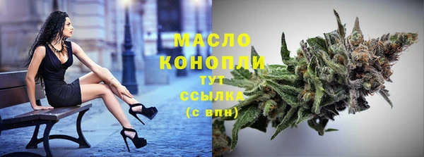 ECSTASY Остров