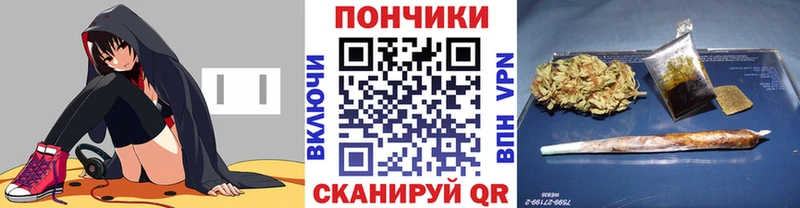 кракен   Амурск  Шишки марихуана Amnesia  цены наркотик 